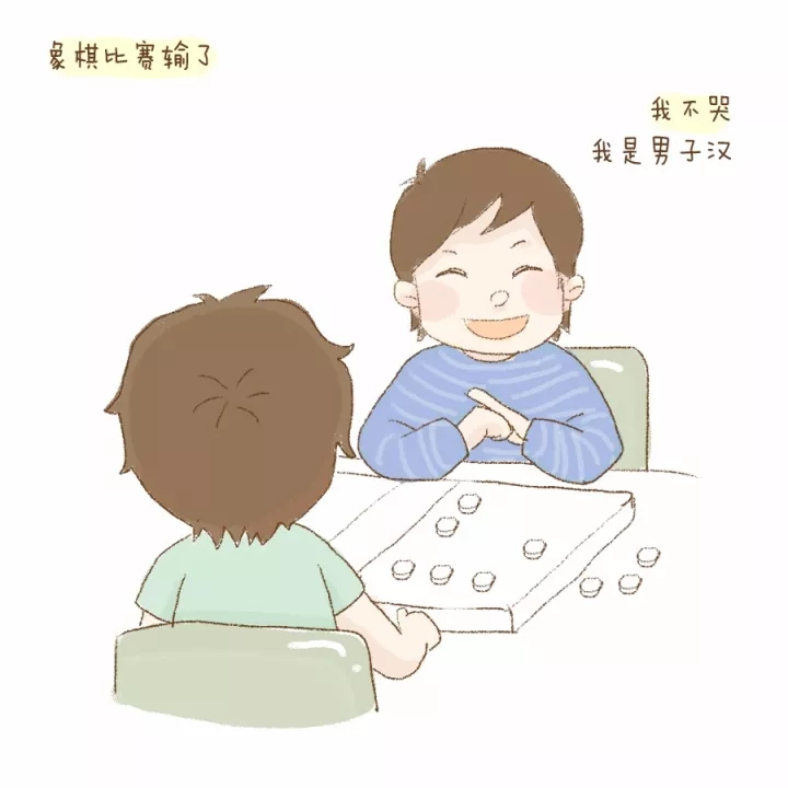 谁说爸爸带娃都是坑