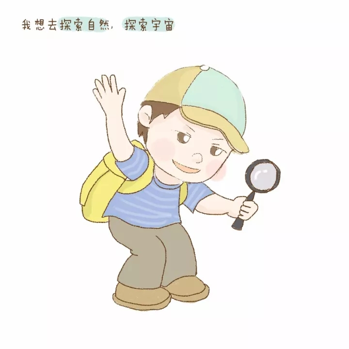 谁说爸爸带娃都是坑