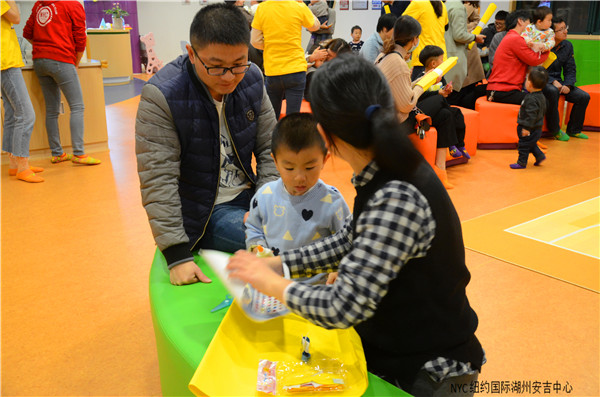 NYC纽约国际湖州安吉早教中心小黄人生日会