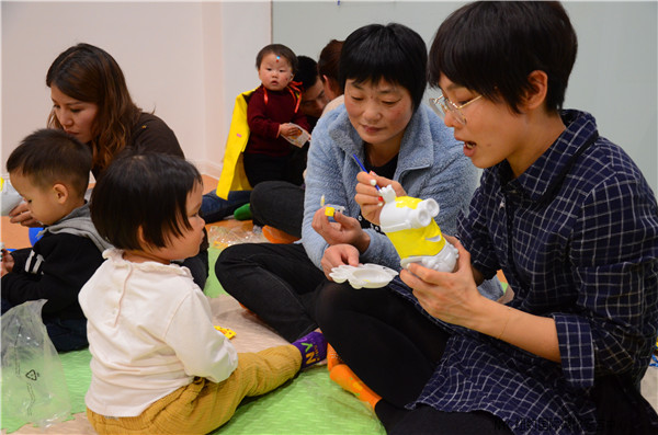 NYC纽约国际湖州安吉早教中心小黄人生日会