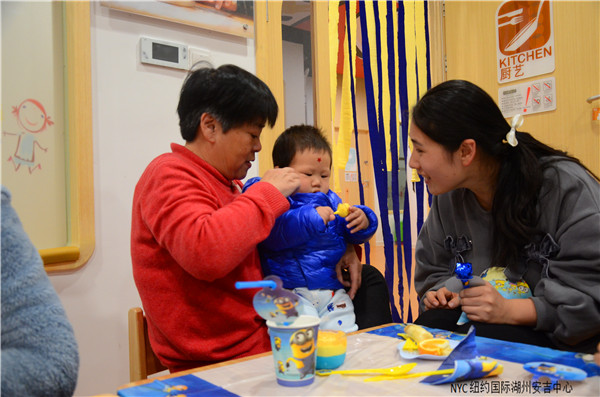 NYC纽约国际湖州安吉早教中心小黄人生日会