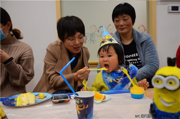 NYC纽约国际湖州安吉早教中心小黄人生日会