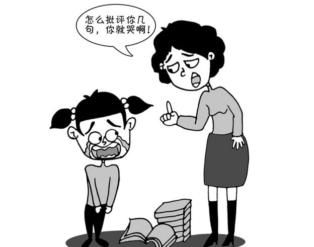 孩子犯错,批评的方式