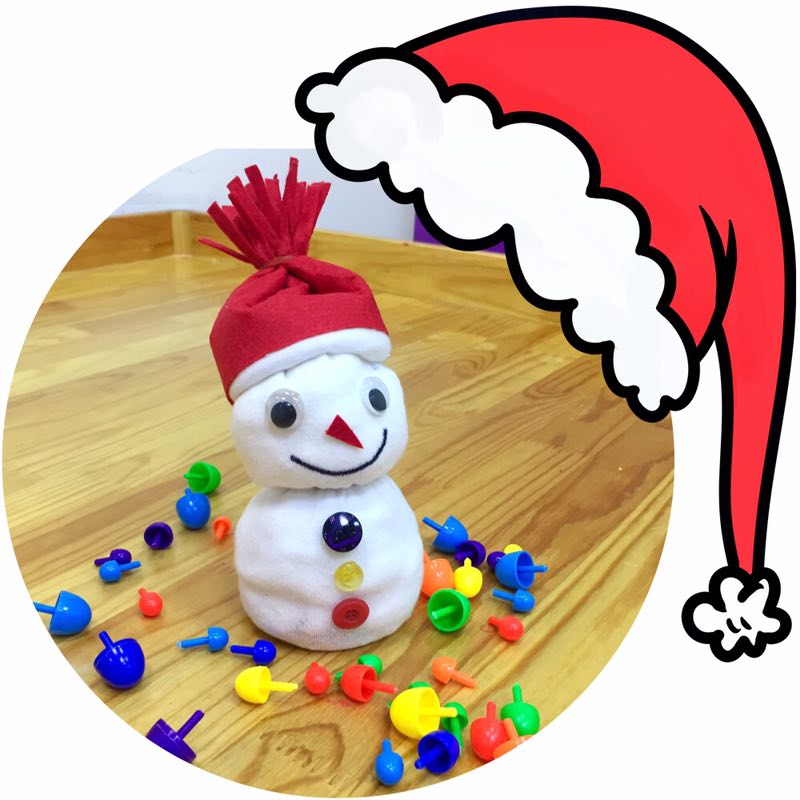 12.20-12.24NYC课程预告