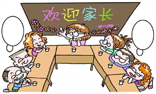 NYC纽约国际丰台早教中心新生家长会预告