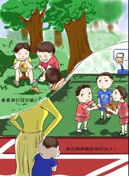 这10幅漫画告诉你，惯子如杀子！