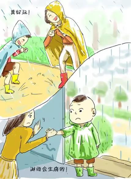 这10幅漫画告诉你，惯子如杀子！
