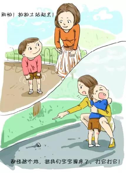 这10幅漫画告诉你，惯子如杀子！