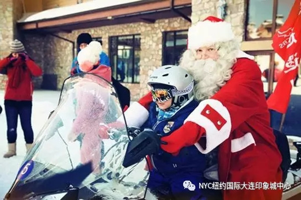 NYC纽约国际大连印象城中心