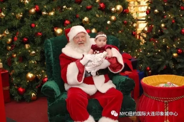 NYC纽约国际大连印象城中心
