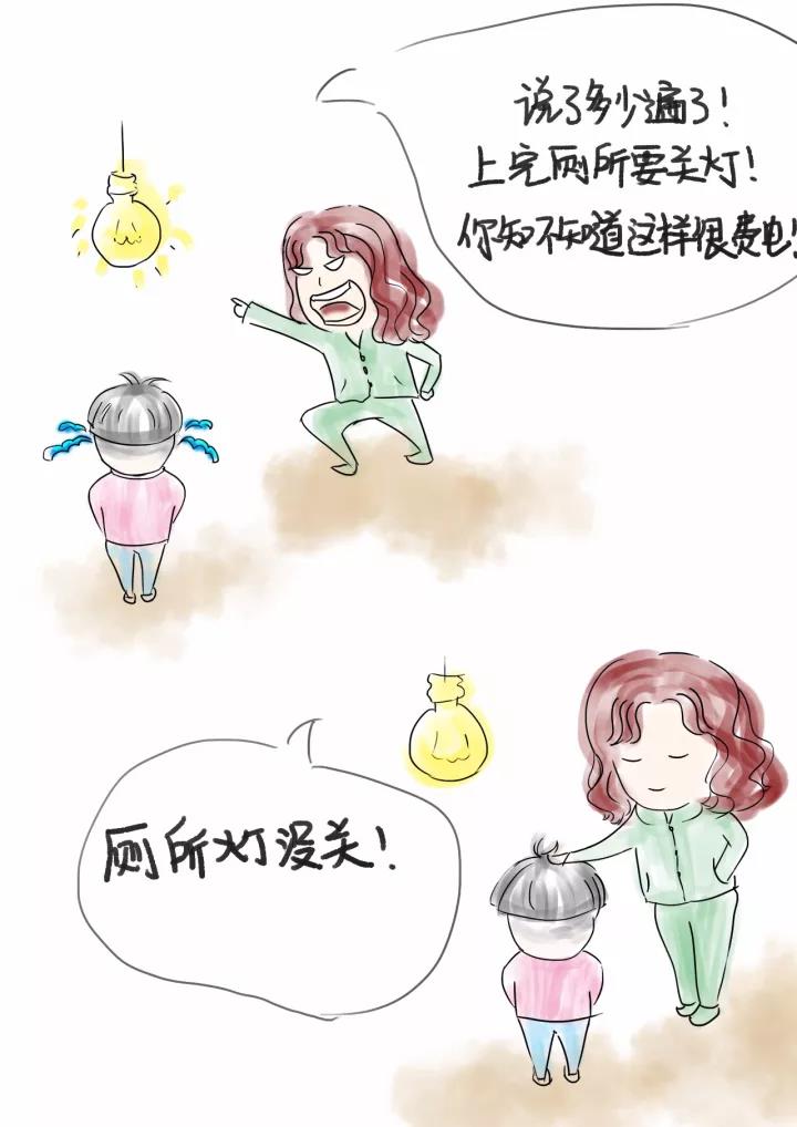 10句神回复，让亲子沟通不再是难题！