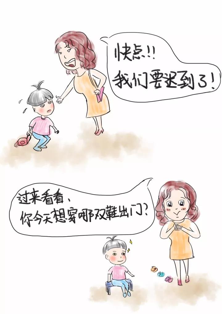 10句神回复，让亲子沟通不再是难题！