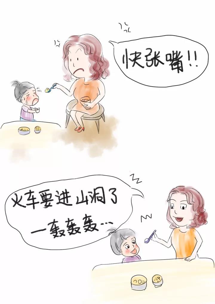 10句神回复，让亲子沟通不再是难题！