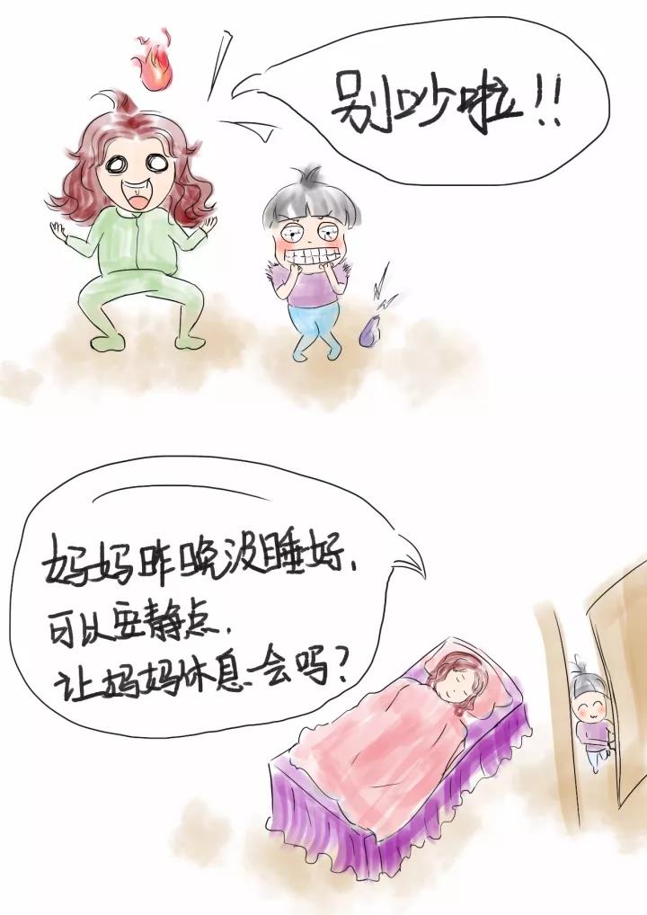 10句神回复，让亲子沟通不再是难题！