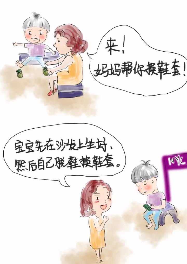 10句神回复，让亲子沟通不再是难题！