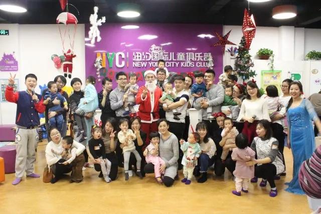NYC纽约国际邯郸连城中心圣诞会回顾
