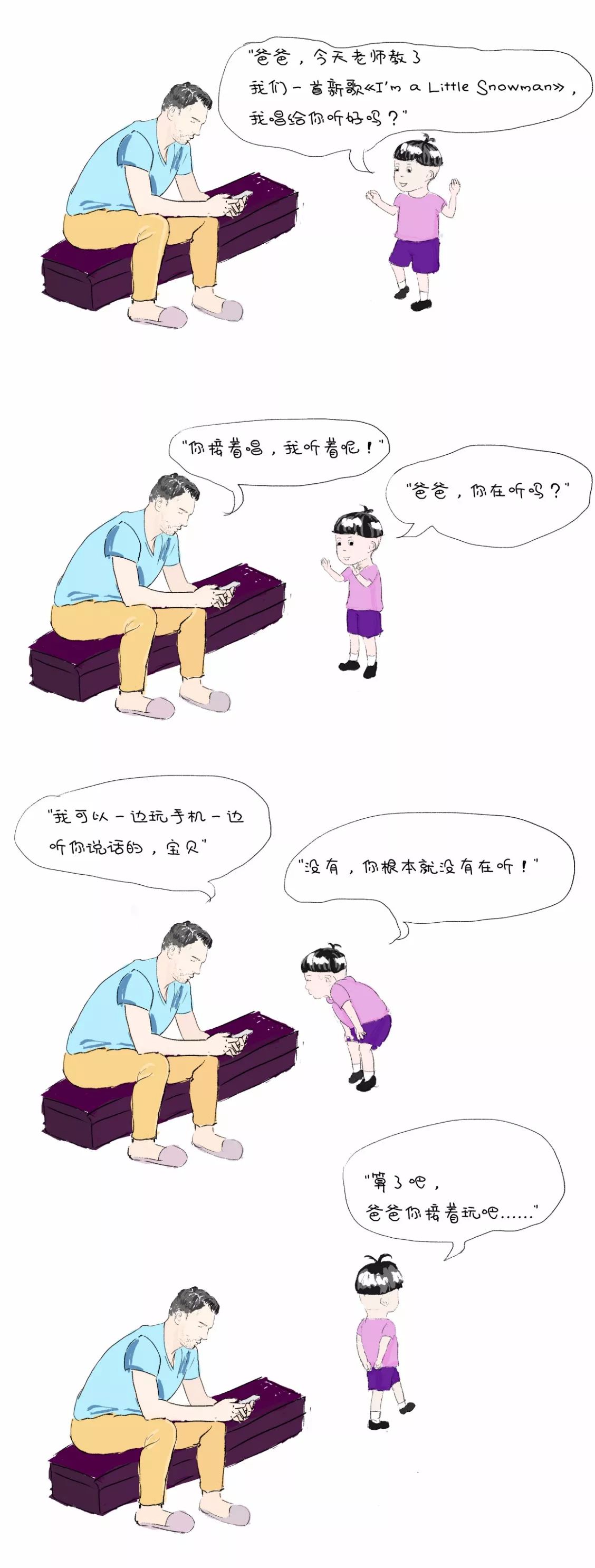 NYC纽约国际儿童俱乐部悠唐中心