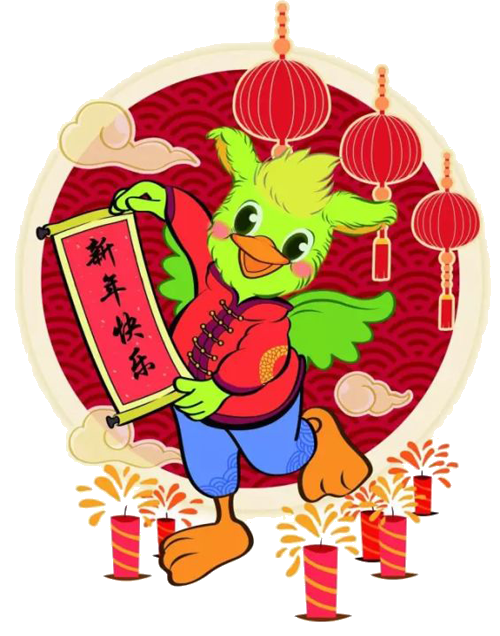  NYC送给2018年全勤宝宝的新年大礼！