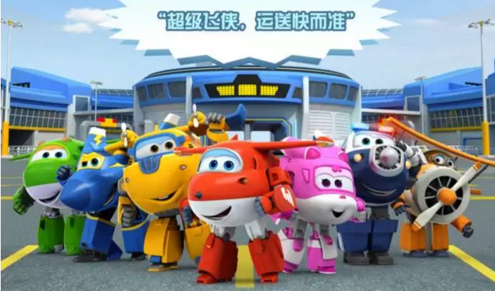 西红门早教中心