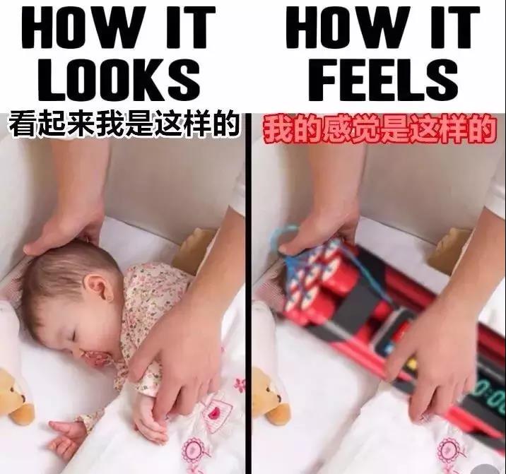 常州巨凝中心