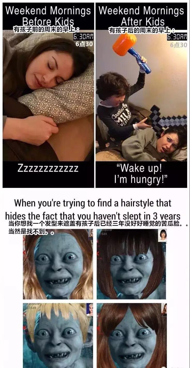 常州巨凝中心