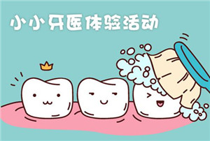 NYC纽约国际湖州梅地亚早教中心2018年1月精彩活动预告