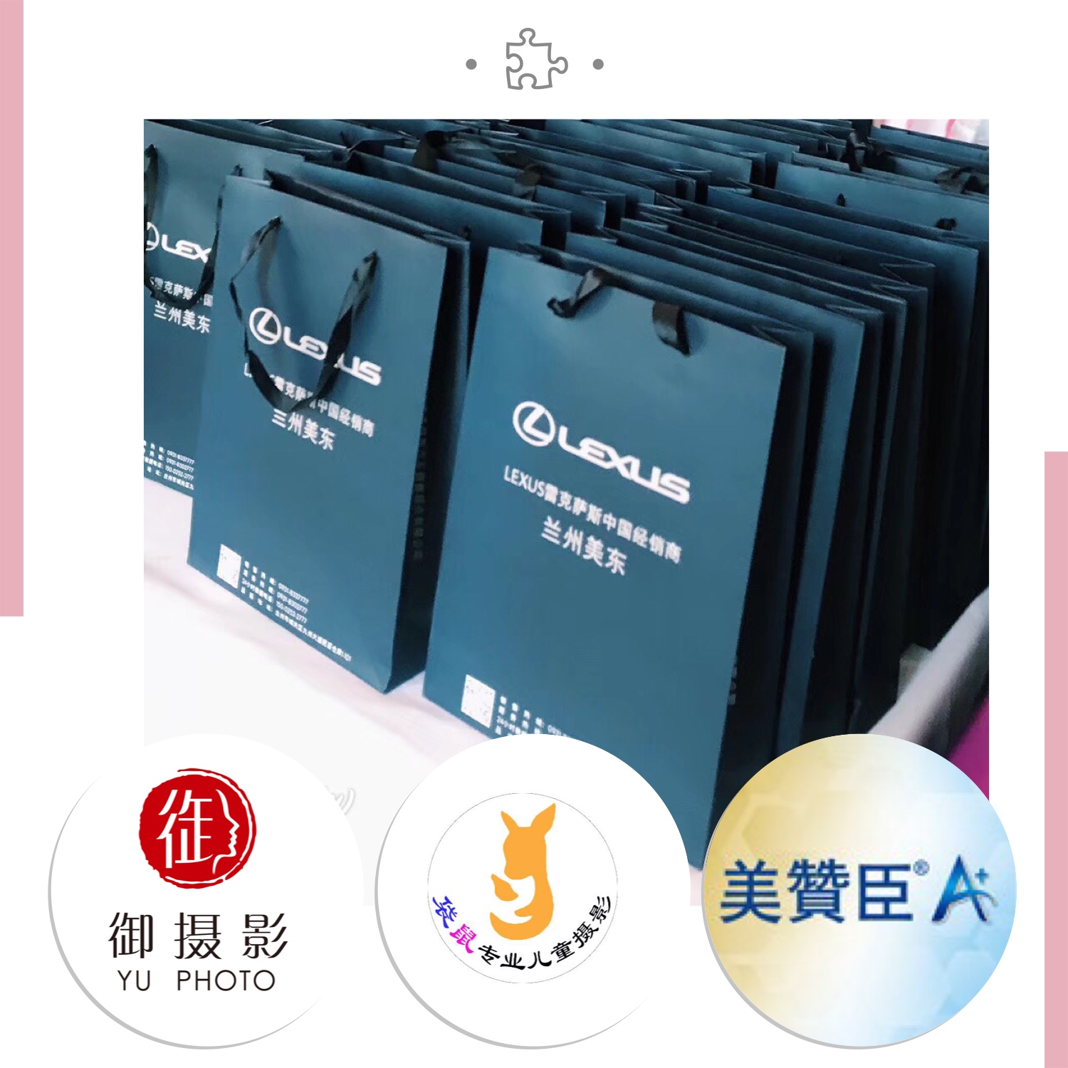 NYC纽约国际兰州早教中心：NYC跨年盛典弘扬传统文化，我们是认真的！
