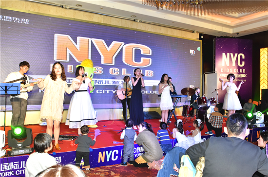 NYC芜湖早教中心