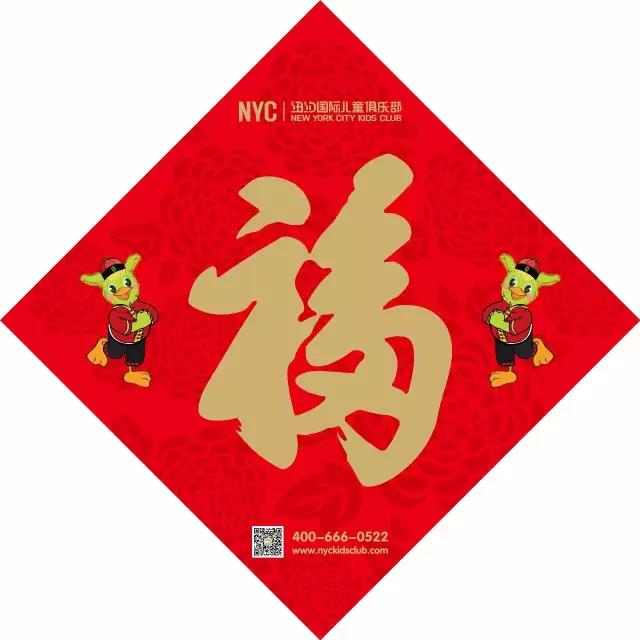 常州巨凝中心