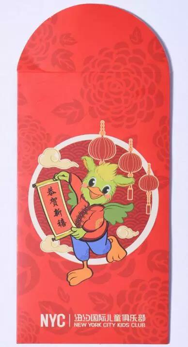 常州巨凝中心