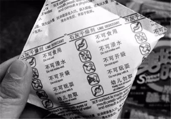 NYC纽约国际大连印象城中心