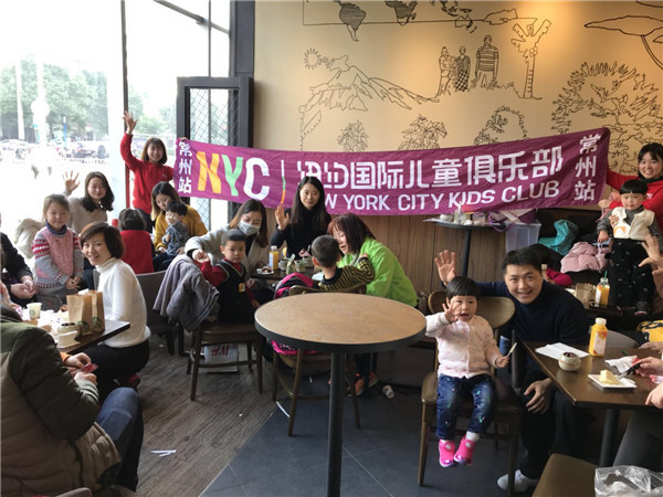 小小咖啡师 小小咖啡师