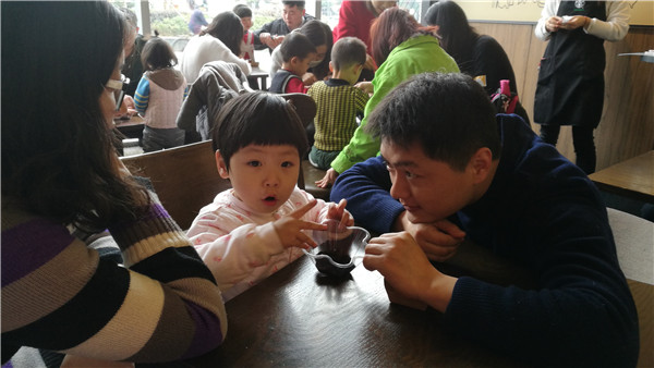 小小咖啡师 小小咖啡师