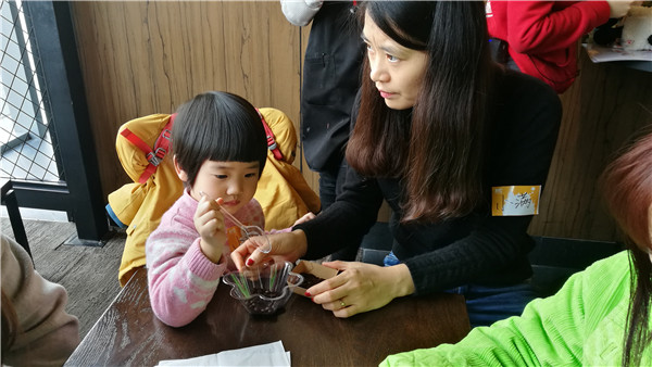 小小咖啡师 小小咖啡师