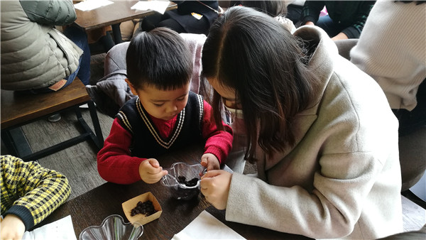 小小咖啡师 小小咖啡师