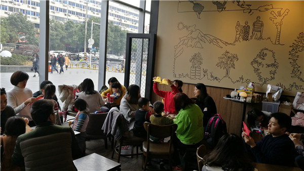 小小咖啡师 小小咖啡师