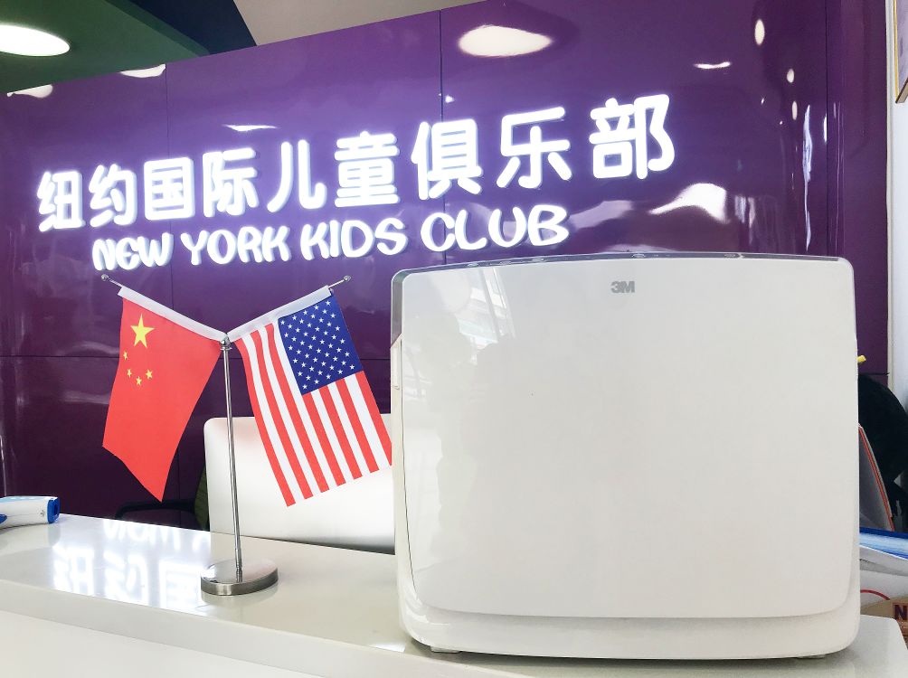 NYC纽约国际成都银泰城早教中心：我们又获奖啦！