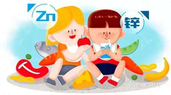 宝宝需不需要补锌出现哪些症状说明孩子该补锌