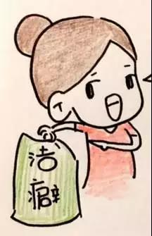 常州早教中心