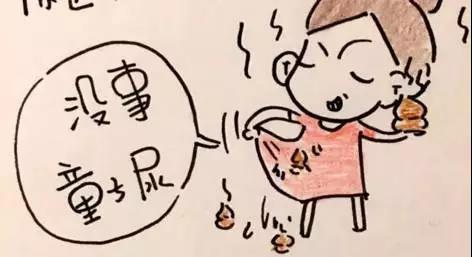 常州早教中心
