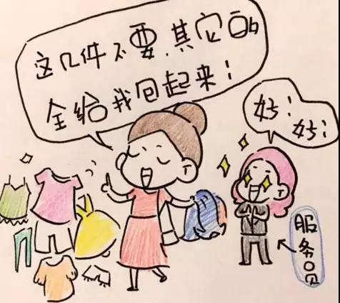 常州早教中心