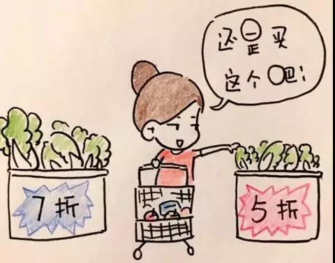 常州早教中心