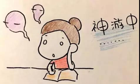 常州早教中心