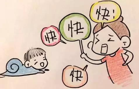 常州早教中心