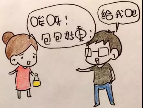 常州早教中心