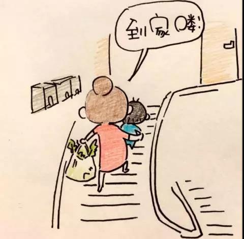 常州早教中心