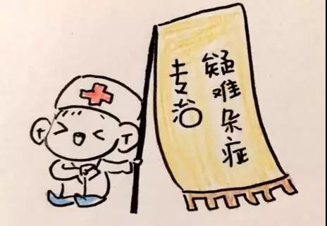 常州早教中心