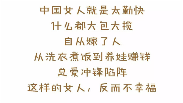 NYC纽约国际大连印象城中心