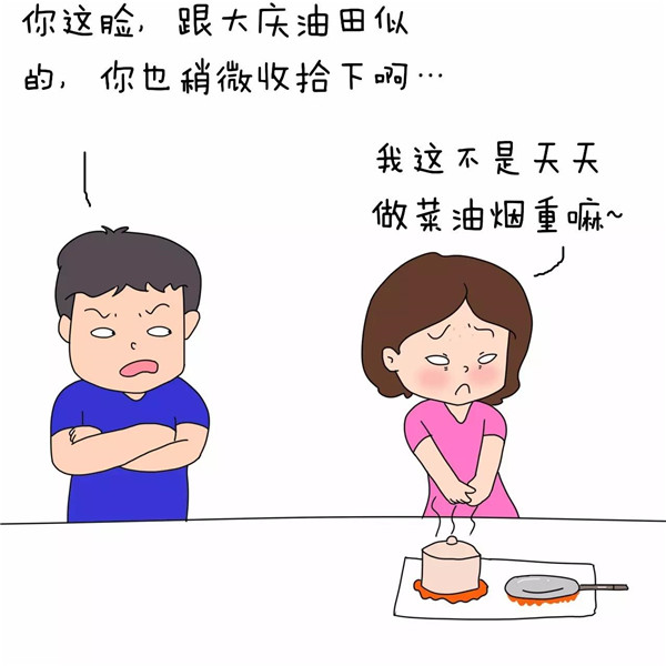 NYC纽约国际大连印象城中心