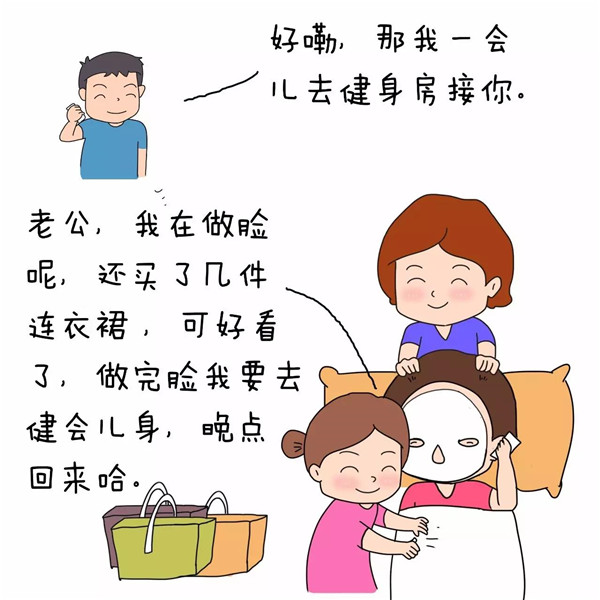 NYC纽约国际大连印象城中心